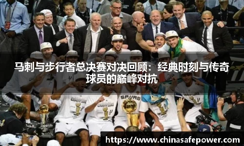 BETVLCTOR伟德官网下载