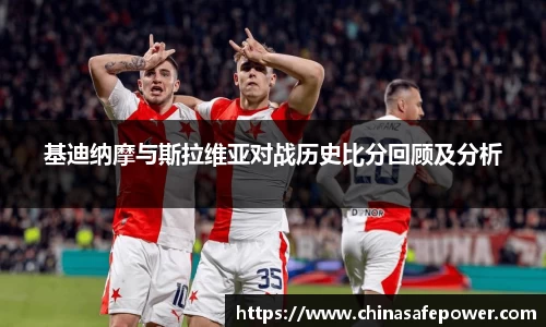 伟德国际唯一官网入口