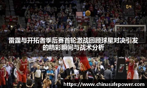 BETVLCTOR伟德官网下载