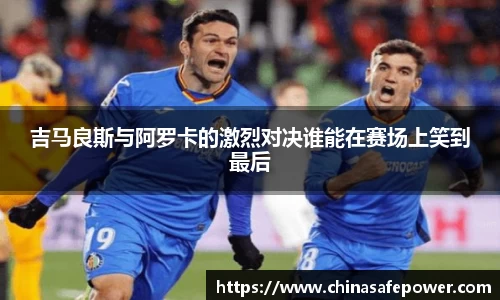 BETVLCTOR伟德在线