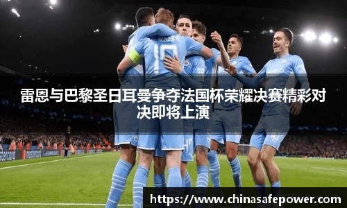 伟德国际唯一官网入口